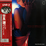 AB-2005 front cover
