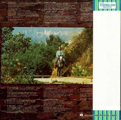EMS-80832 back cover
