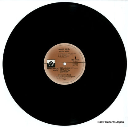 EMS-80832 disc