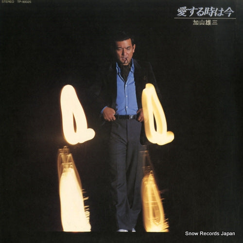 TP-90025 front cover