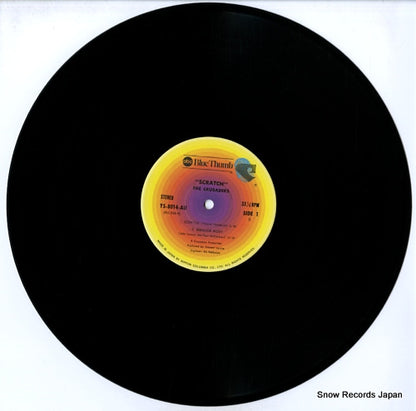 YS-8014-AU disc