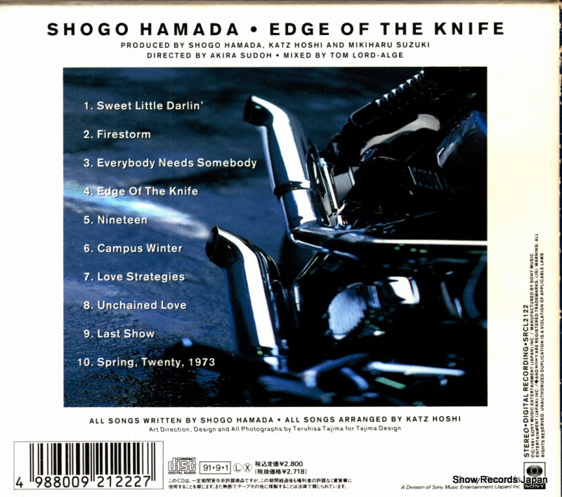 SRCL2122 back cover