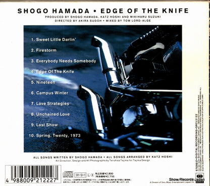 SRCL2122 back cover