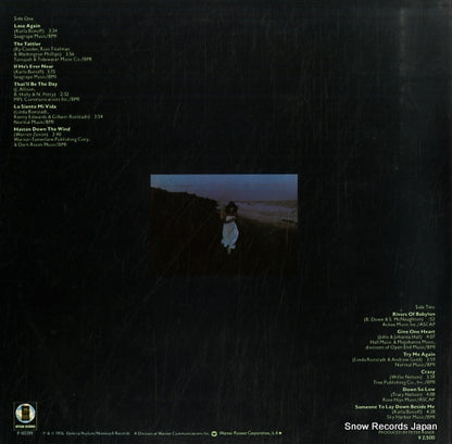 P-10220Y back cover