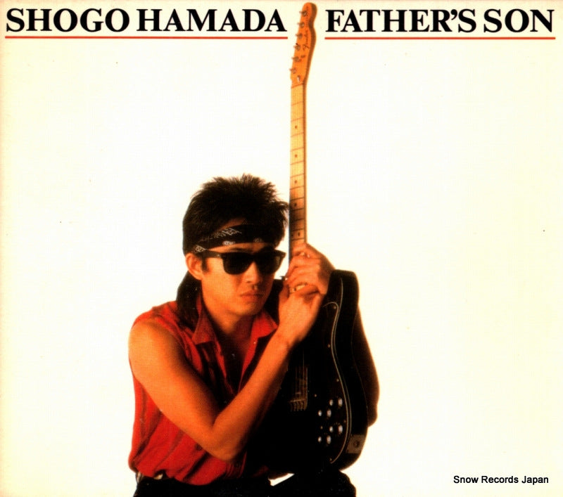 32DH5005 front cover