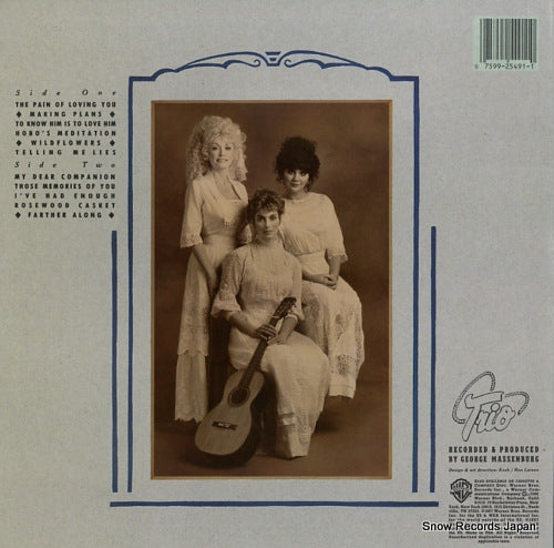 925491-1 back cover