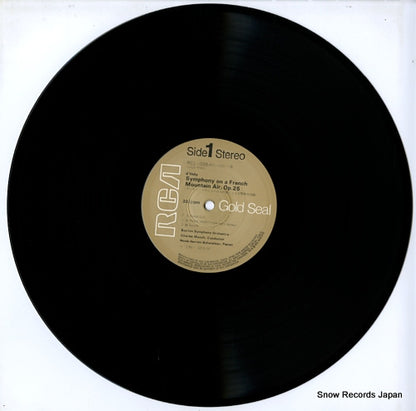 RCL-1038 disc
