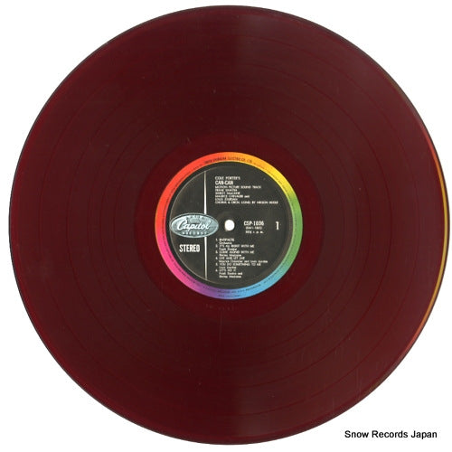 CSP1036 disc