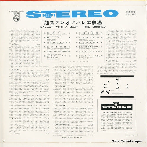 SM-7031 back cover