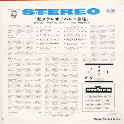 SM-7031 back cover