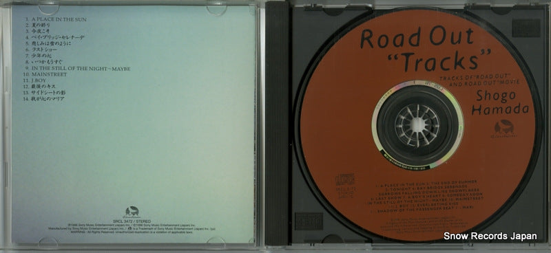 SRCL3472 disc