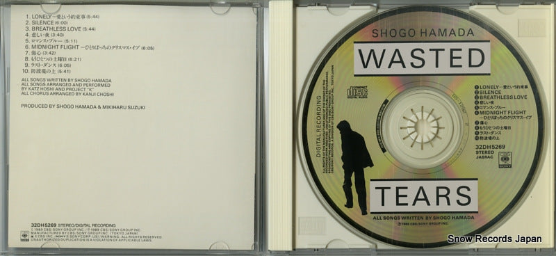 32DH5269 disc