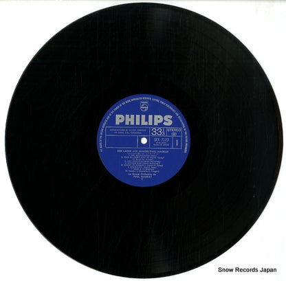 SFX-7123 disc