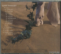 AVCD-17037 back cover