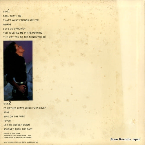 AMP-28014 back cover