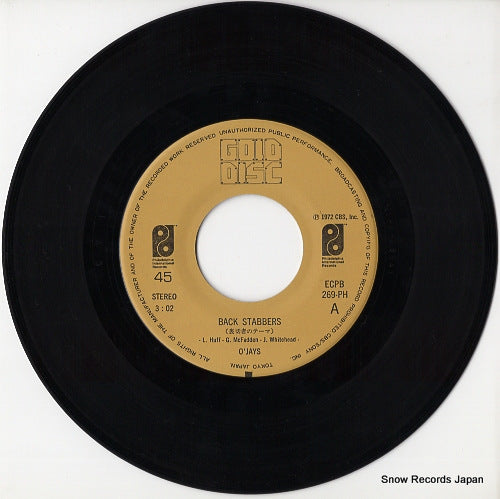 ECPB-269-PH disc