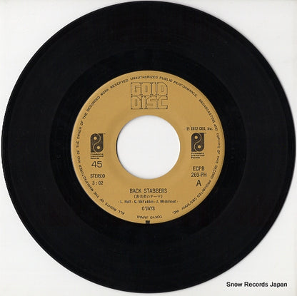 ECPB-269-PH disc