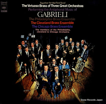 SOCL1131 front cover