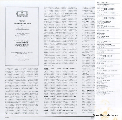 MG1261 back cover