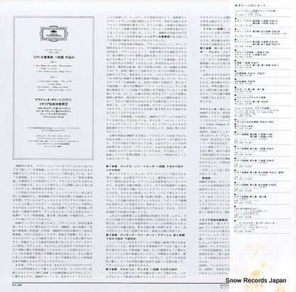 MG1261 back cover