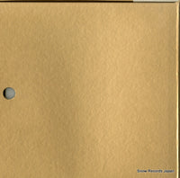 C50R0060 back cover