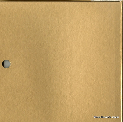 C50R0060 back cover