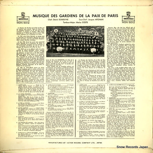 MON-5012 back cover