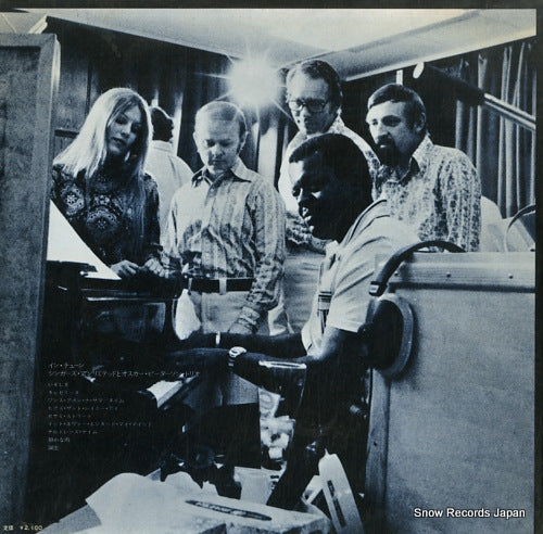 NCP-7006-MP back cover