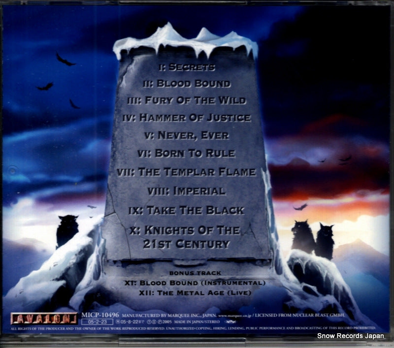 MICP-10496 back cover