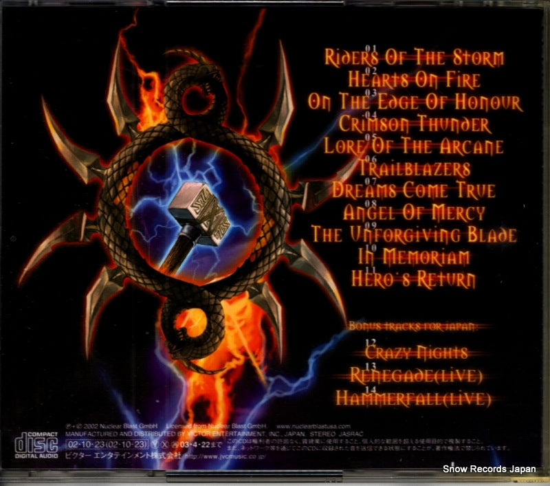 VICP-62063 back cover