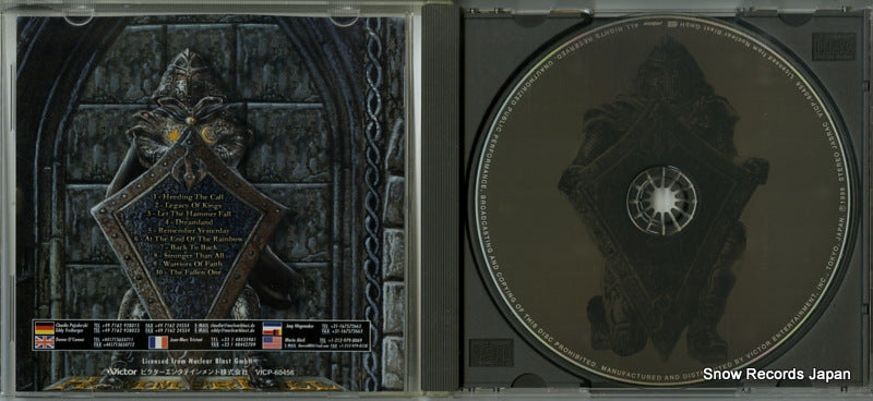 VICP-60456 disc