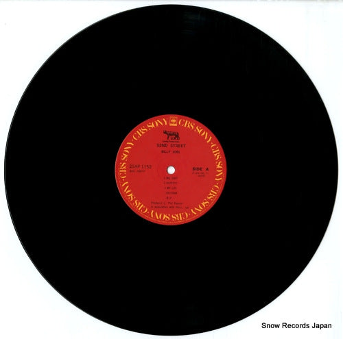 25AP1152 disc