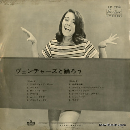 LP7134 back cover