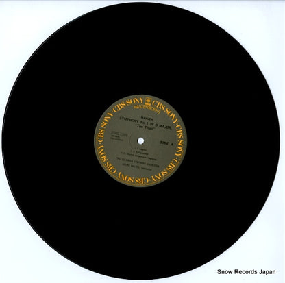 15AC1289 disc