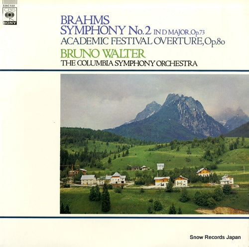 23AC532 front cover