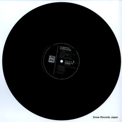 EOS-70123 disc