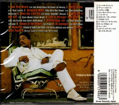 POCJ-1330 back cover