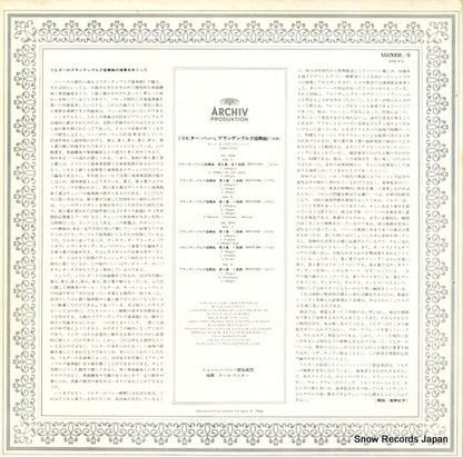 MA5008/9 back cover