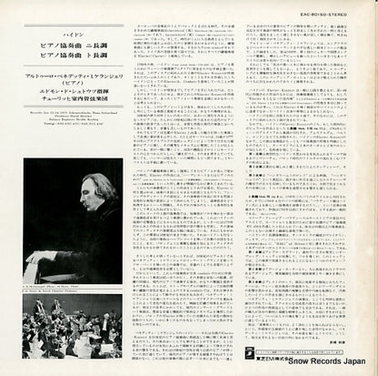 EAC-80150 back cover