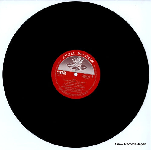EAC-80150 disc