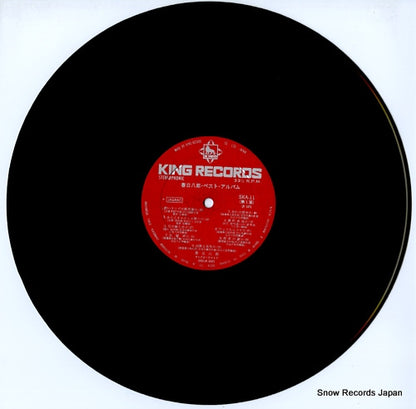 SKA11 disc