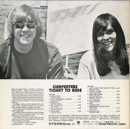 AML73 back cover