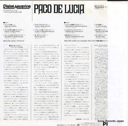 28PP-53 back cover