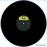 C25A0028 disc