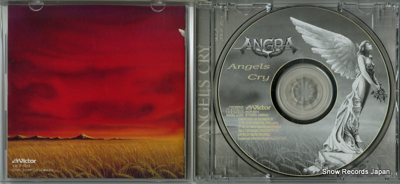 VICP-5314 disc
