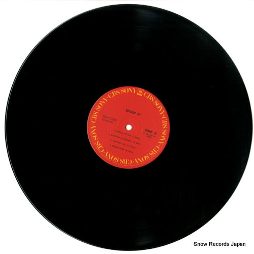 25AP1895 disc