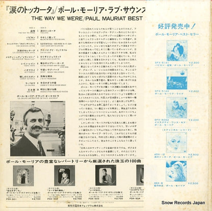 FDX-505 back cover