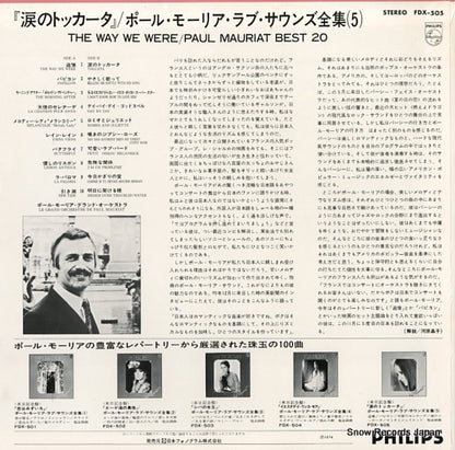 FDX-505 back cover