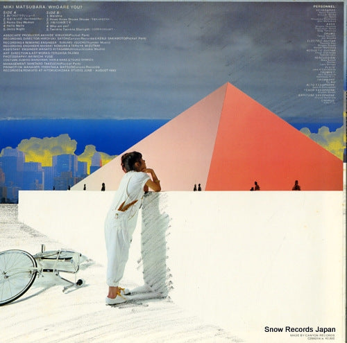 C28A0114 back cover
