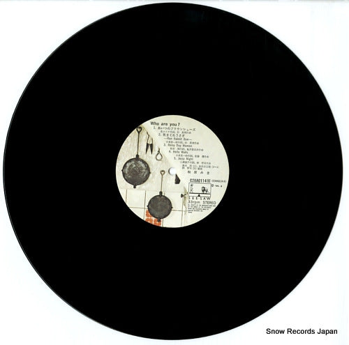 C28A0114 disc